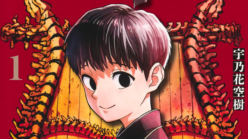 Anteprima 416: annunci e altre novità per Planet Manga