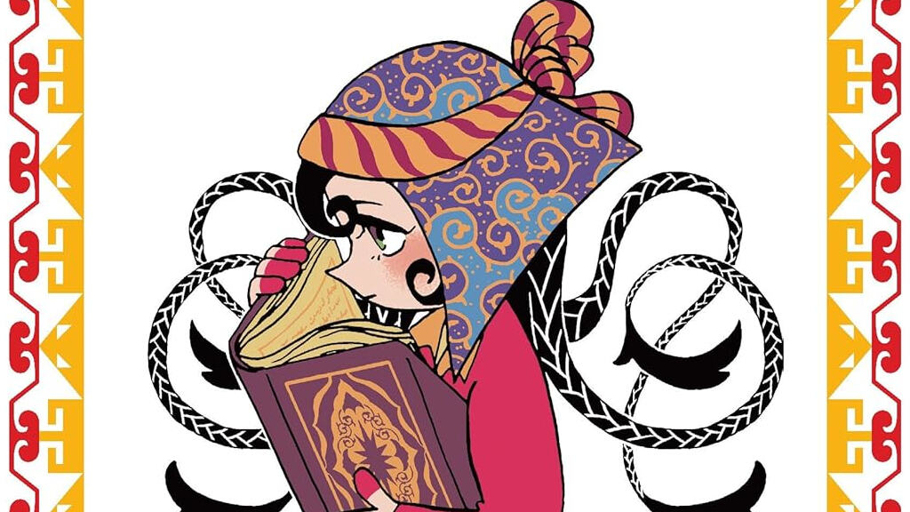 Jaadugar - A Witch Life in Mongolia vince ai Japan Cartoonists Association Awards