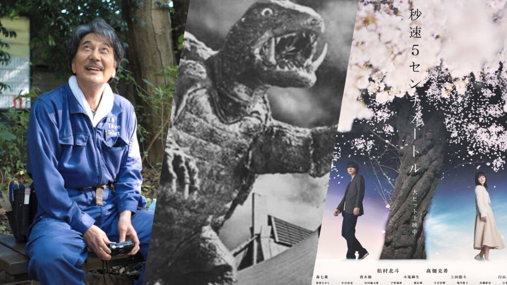 Wim Wenders di Perfect Days, Gamera e 5 Cm al Secondo al Far East Film Festival di Udine