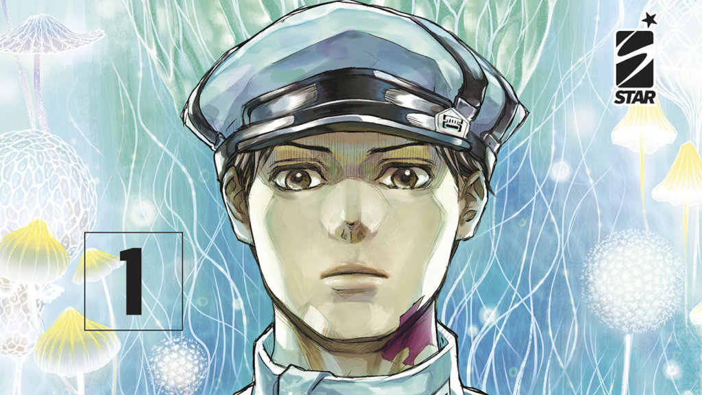 Fungus and Iron: il manga di Ayaka Katayama termina con il 10° volume