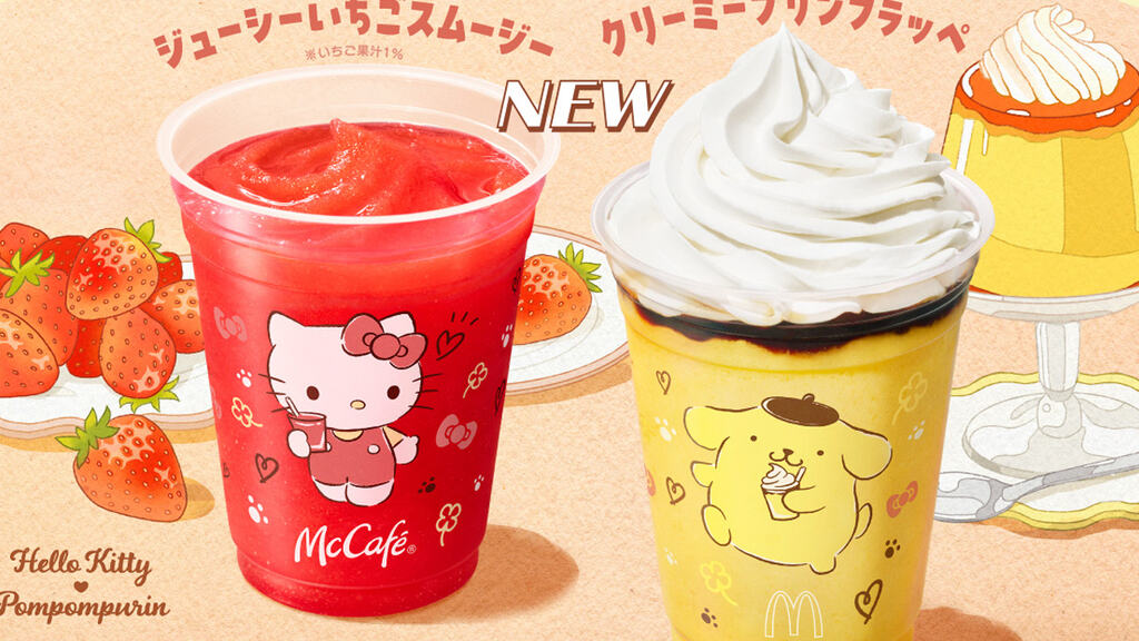 Dal Giappone le news in pillole di aprile 2026