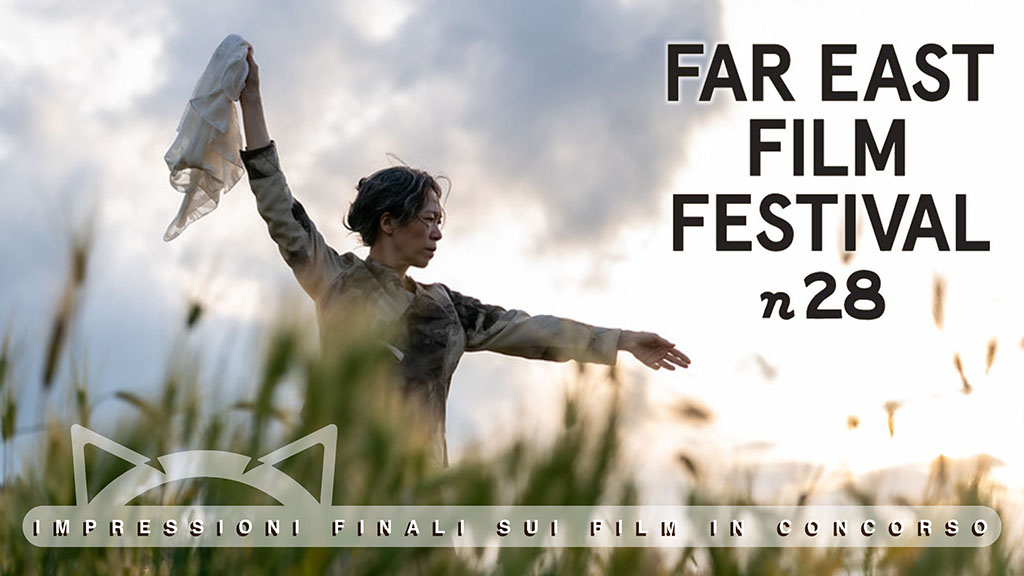 Live dal Far East Film Festival 28: impressioni finali sui film in concorso
