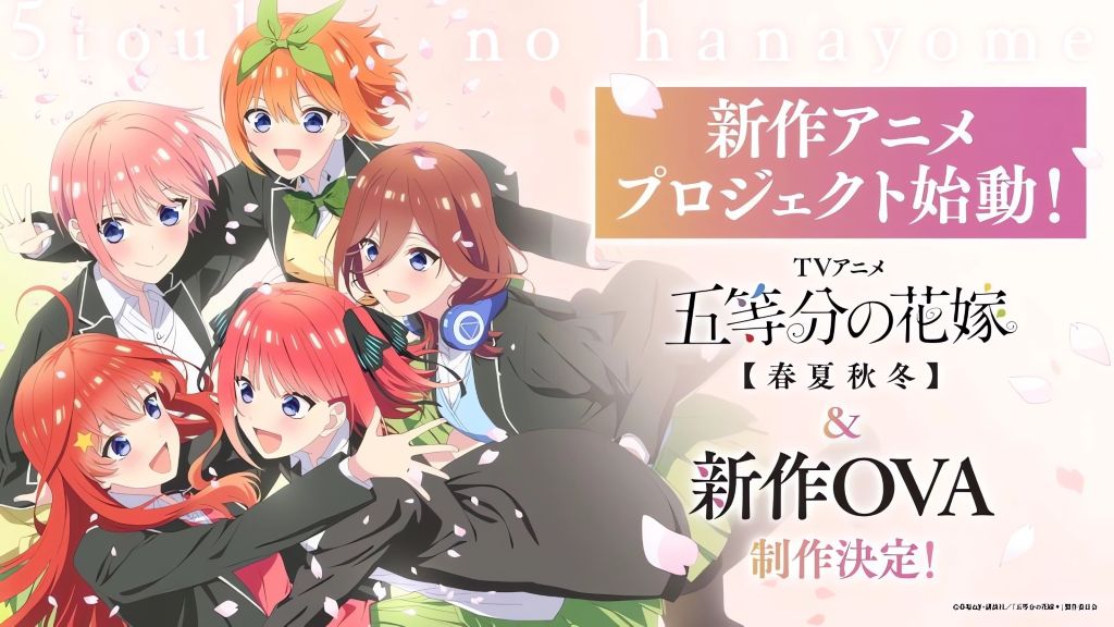 The Quintessential Quintuplets: in arrivo un nuovo anime e OVA per il franchise