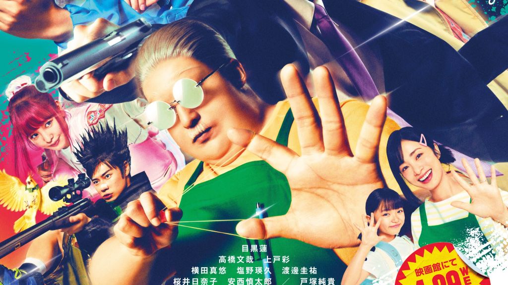Box Office Giappone: debutta in quarta posizione il live action di Sakamoto Days