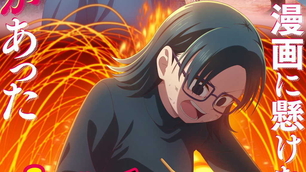 Draw This, Then Die!: trailer e novità per l'anime in uscita a luglio