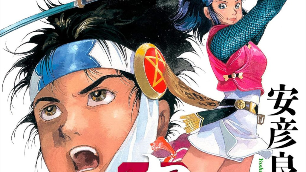 Nippon Shock Edizioni annuncia Anton di Yoshikazu Yasuhiko