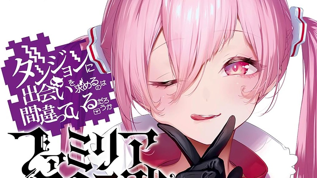 Light Novel Ranking La classifica giapponese al 17/05/2026