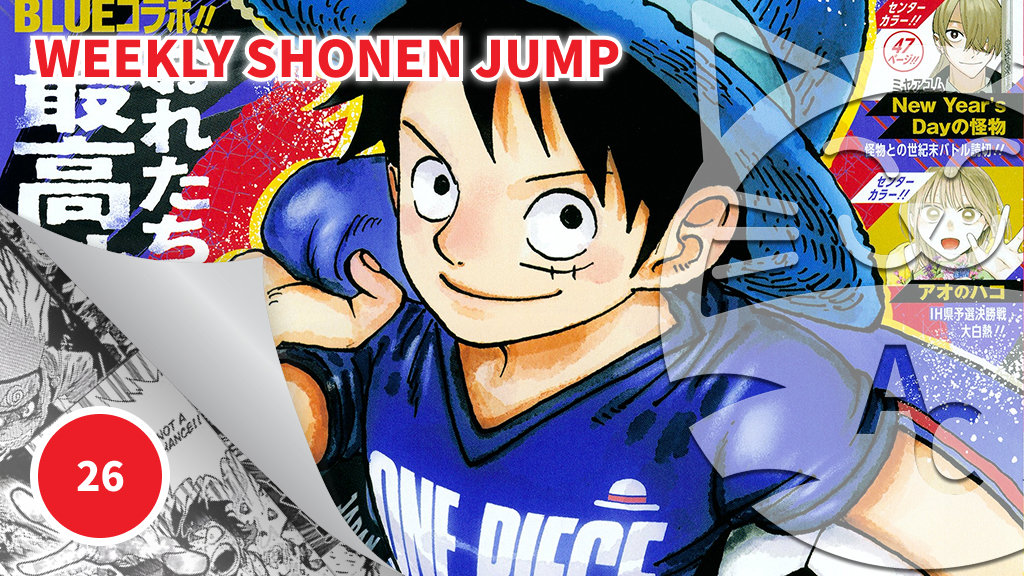 <b>Weekly Shonen Jump</b>: diamo uno sguardo al n° 26 (2026)