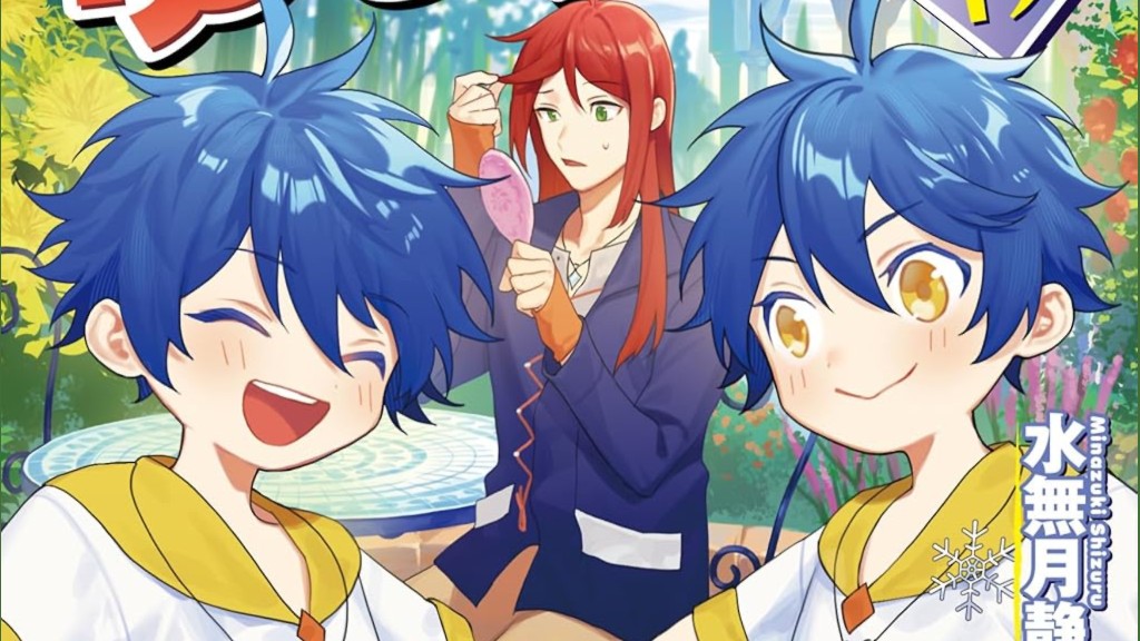 Light Novel Ranking La classifica giapponese al 24/05/2026