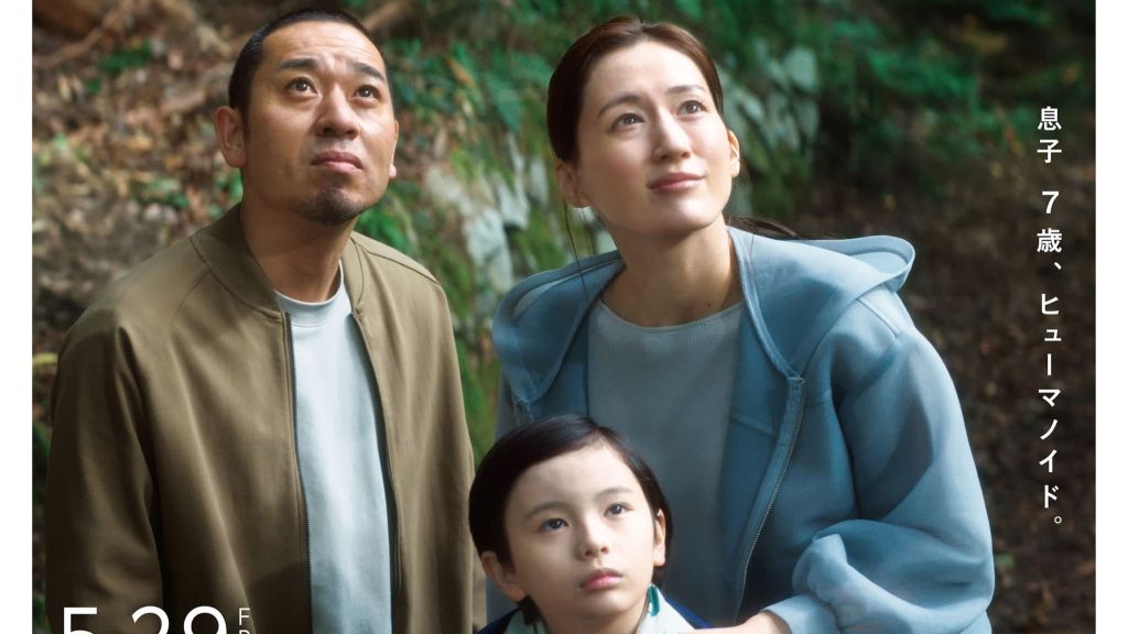 Box Office Giappone: debutta in top 5 il nuovo film di Hirokazu Kore'eda, Sheep in the Box