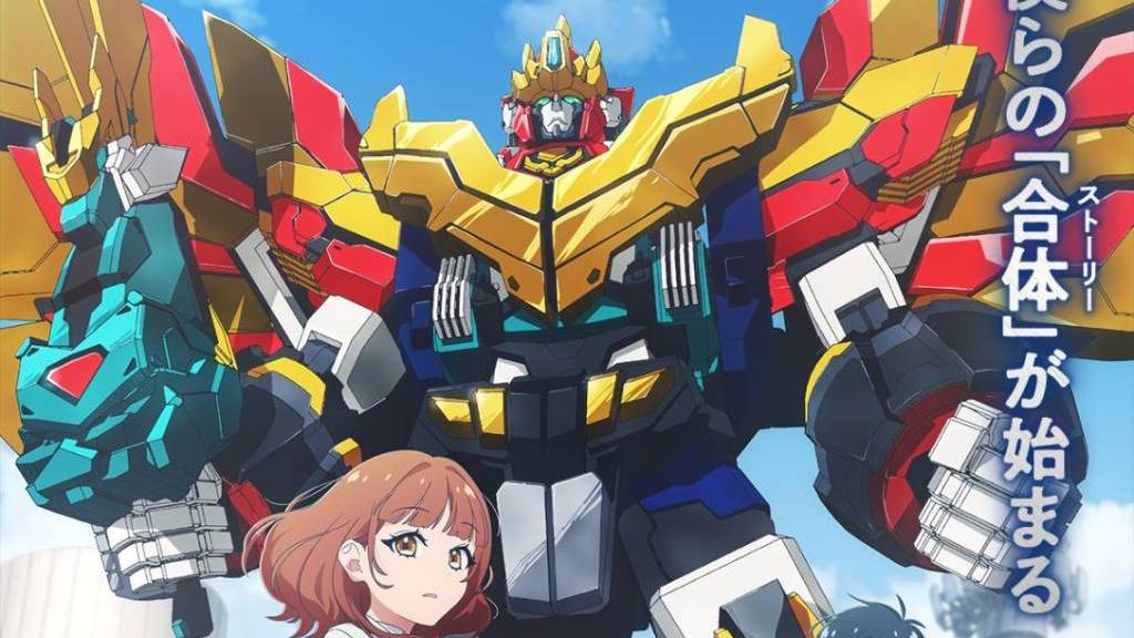 Beast King War God Dandivine: annunciato il nuovo anime di Good Smile Company