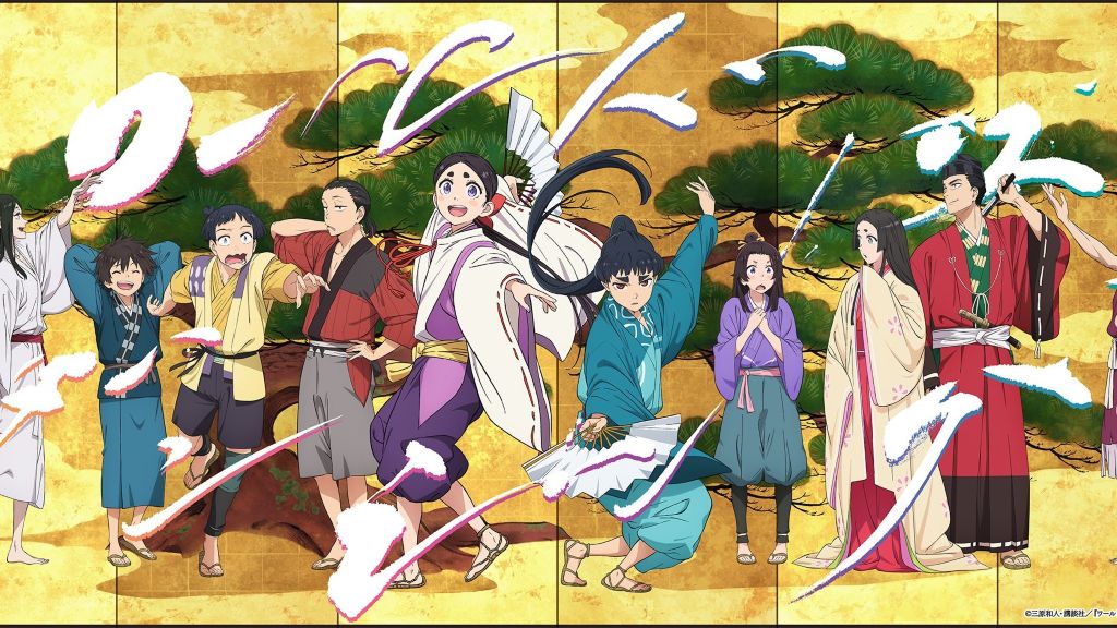 Anime Preview: trailer e novità per The World Is Dancing, Chiikawa the Movie e altro