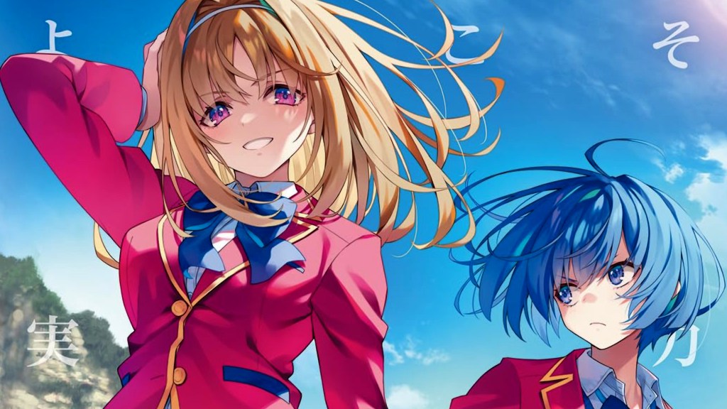 Light Novel Ranking La classifica giapponese al 31/05/2026