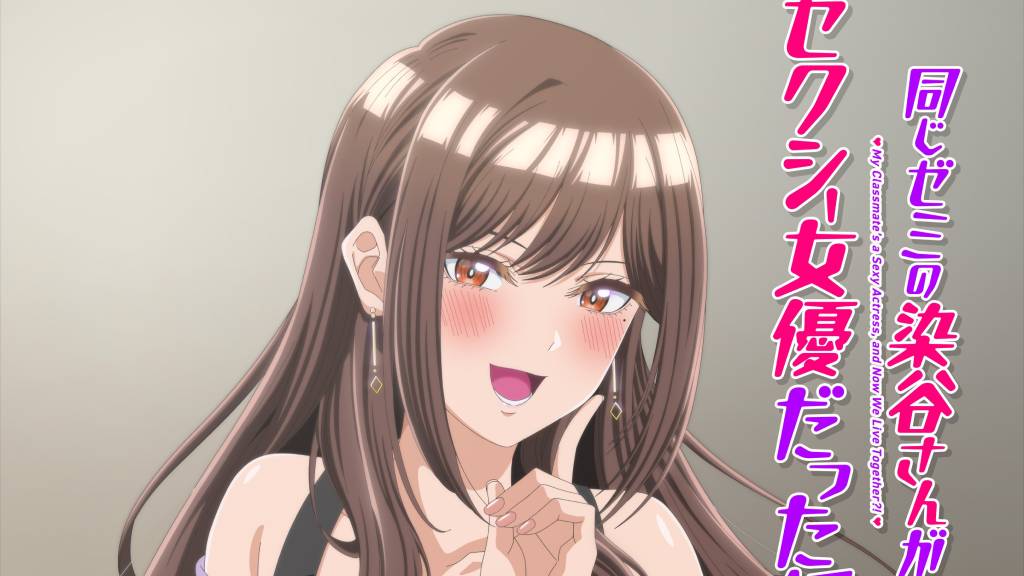 My Classmate's a Sexy Actress and Now We Live Together: trailer e data di uscita per l'anime