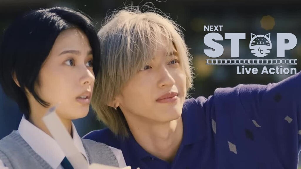 In the Clear Moonlit Dusk: nuovo trailer per il film live action sul principe equivoco