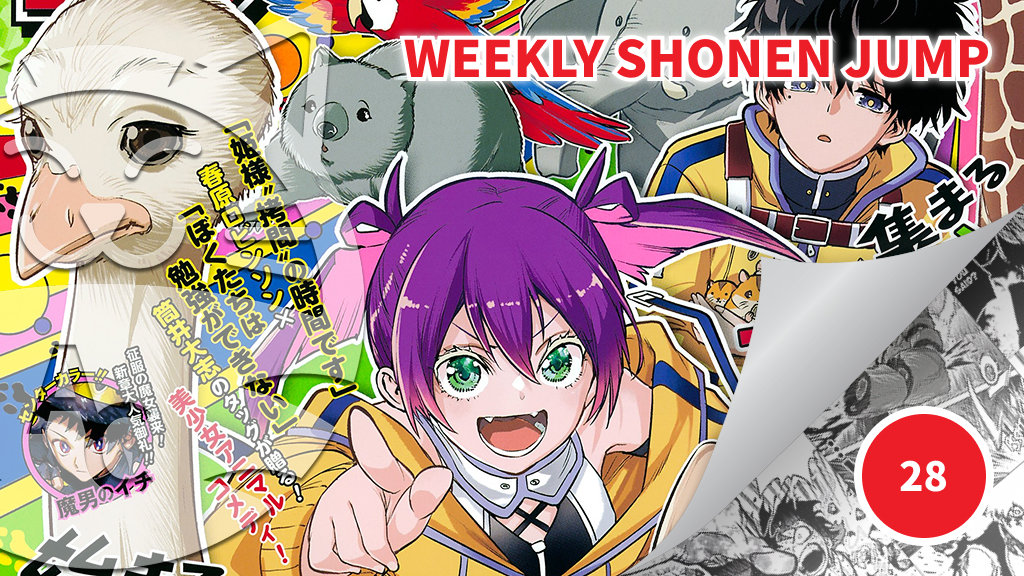 <b>Weekly Shonen Jump</b>: diamo uno sguardo al n° 28 (2026)