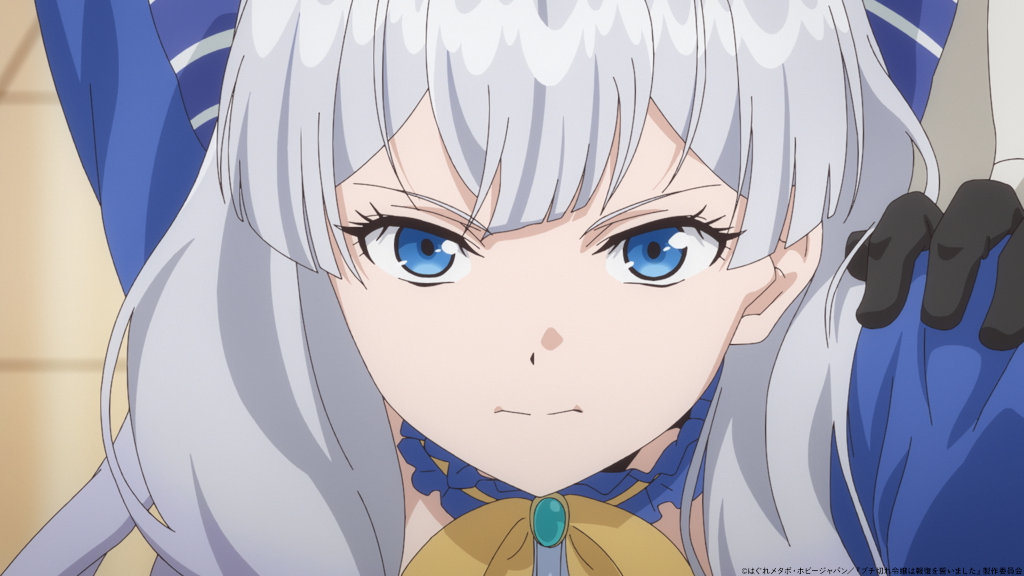 A Livid Lady's Guide to Getting Even: trailer per l'anime in arrivo a luglio