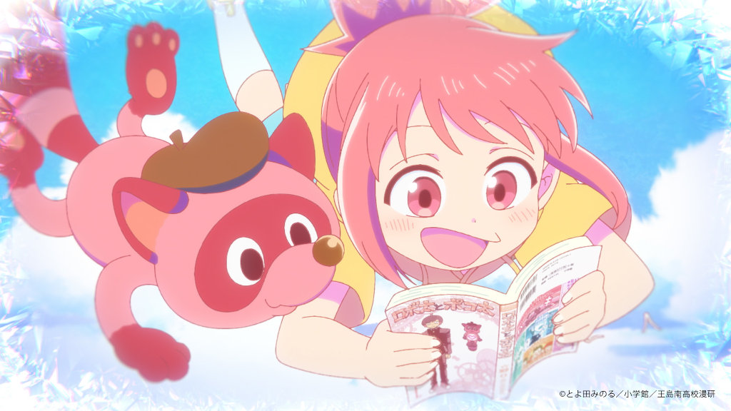 Anime Preview: trailer per Draw This, Then Die e altre serie in uscita a luglio