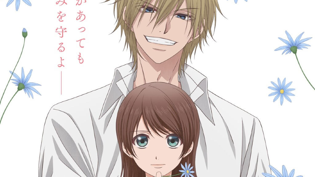Elettroshock Daisy: annunciata la trasposizione anime del manga shojo di Kyousuke Motomi