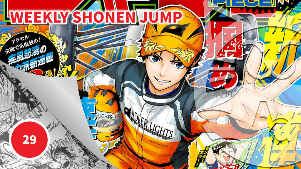 <b>Weekly Shonen Jump</b>: diamo uno sguardo al n° 29 (2026)