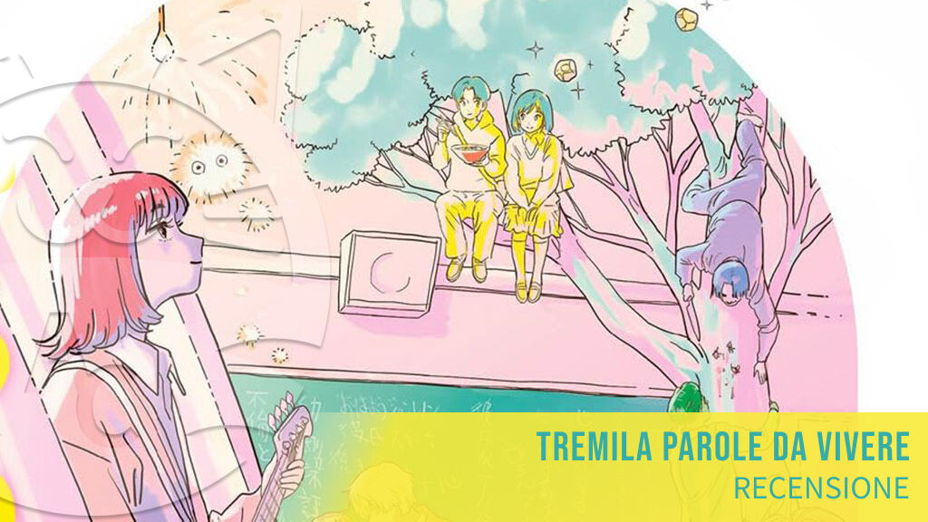 <b>Tremila parole da vivere</b>: J-pop ci porta una nuova raccolta di racconti surreali