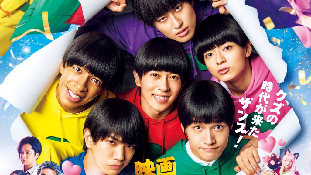 Box Office Giappone: debutto per il nuovo live action di Mr. Osomatsu