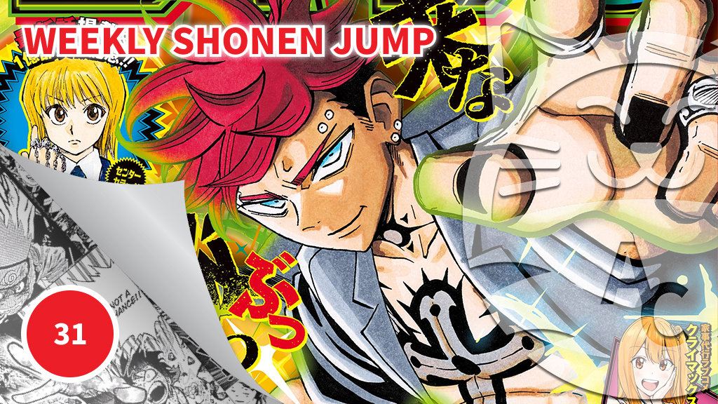 <b>Weekly Shonen Jump</b>: diamo uno sguardo al n° 31 (2026) - Torna Hunter x Hunter