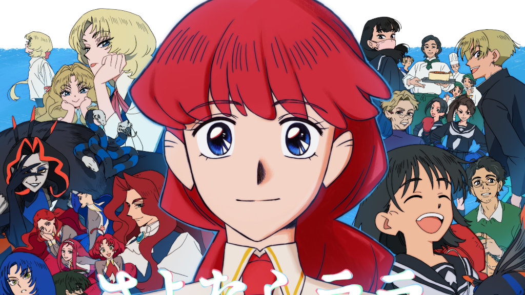 Anime Preview: trailer per Samurai Troopers, Goodbye Lara, e altre serie in arrivo
