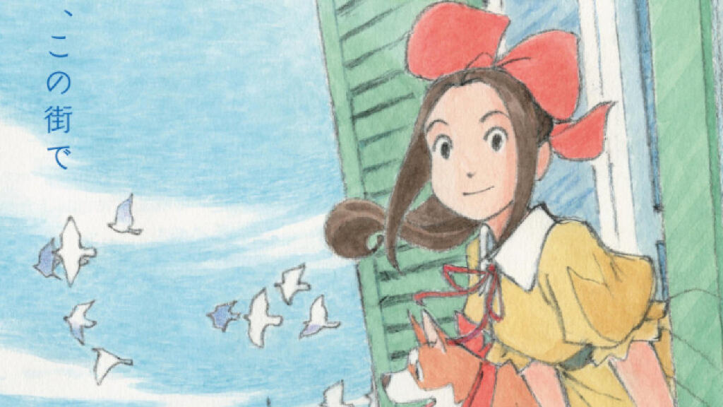 Anime Factory annuncia L'étoile de Paris en fleur, e Ghost - Yoru no Hate