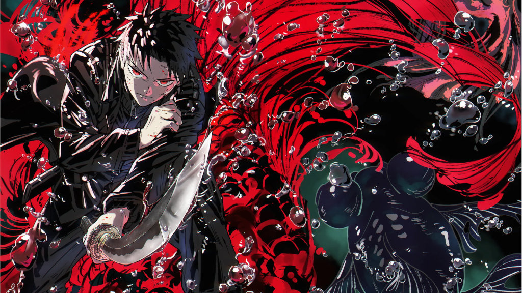 Kagurabachi: l'anime arriverà su Crunchyroll dal prossimo aprile