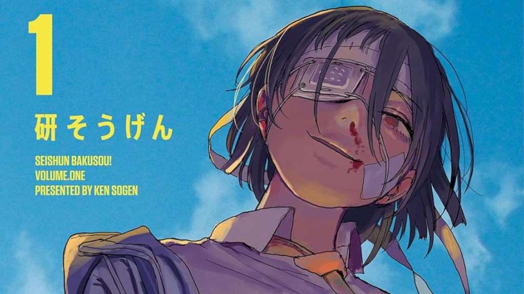 J-POP Manga: gli annunci dal COMICON Bergamo 2026