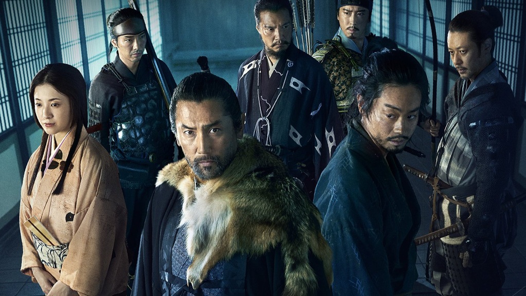 Box Office Giappone: rimane sul podio il nuovo film di Kiyoshi Kurosawa