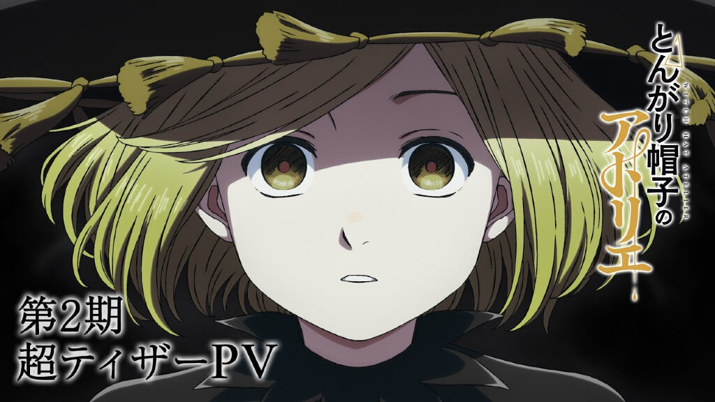 Anime Preview: trailer per Witch Hat Atelier, Mashle e altre novità