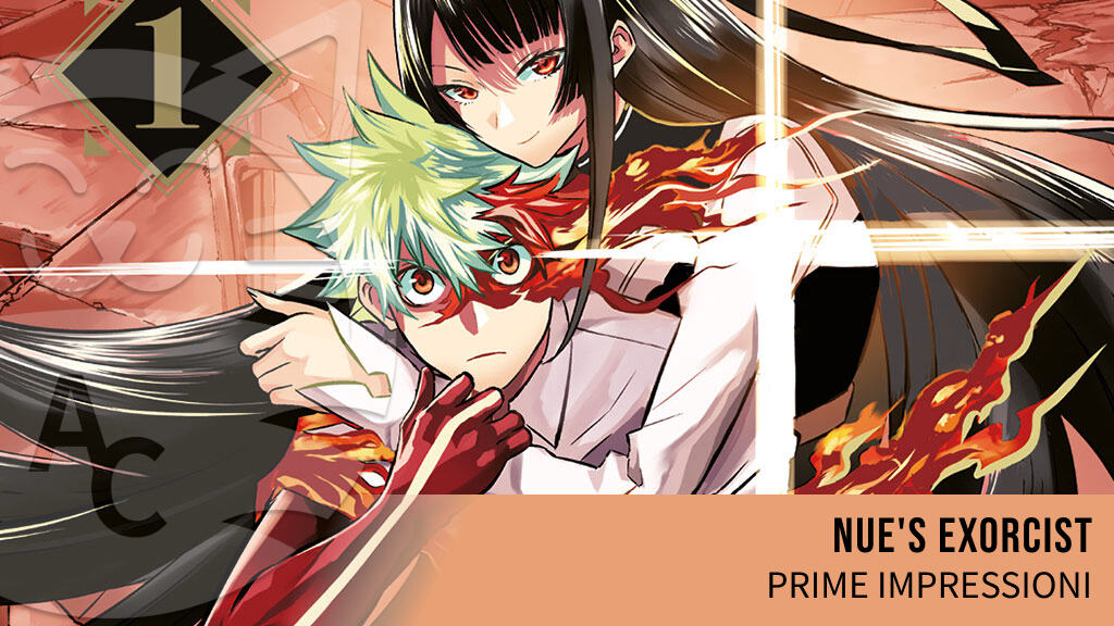 <strong>Nue's Exorcist</strong>: prime impressioni sul nuovo shonen di Star Comics