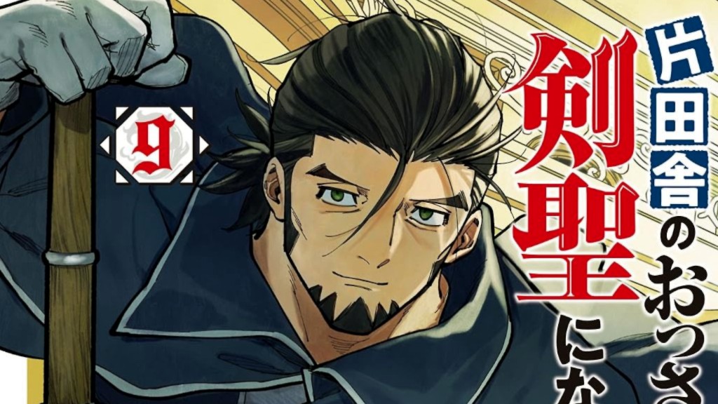 Top 20 settimanale Manga dal Giappone (28/06/2026)