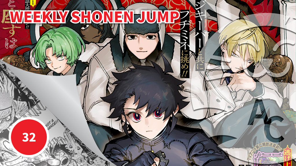 <b>Weekly Shonen Jump</b>: diamo uno sguardo al n° 32 (2026)
