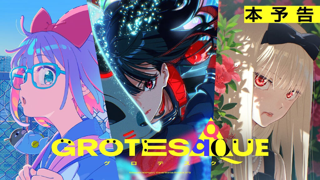 Grotesqqque: novità per il nuovo anime di CloverWorks