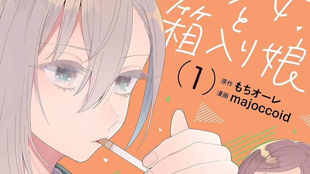 Dynit Manga annuncia Handsome Girl and Sheltered Girl
