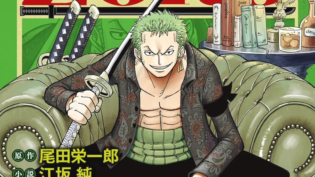 Light Novel Ranking La classifica giapponese al 12/07/2026