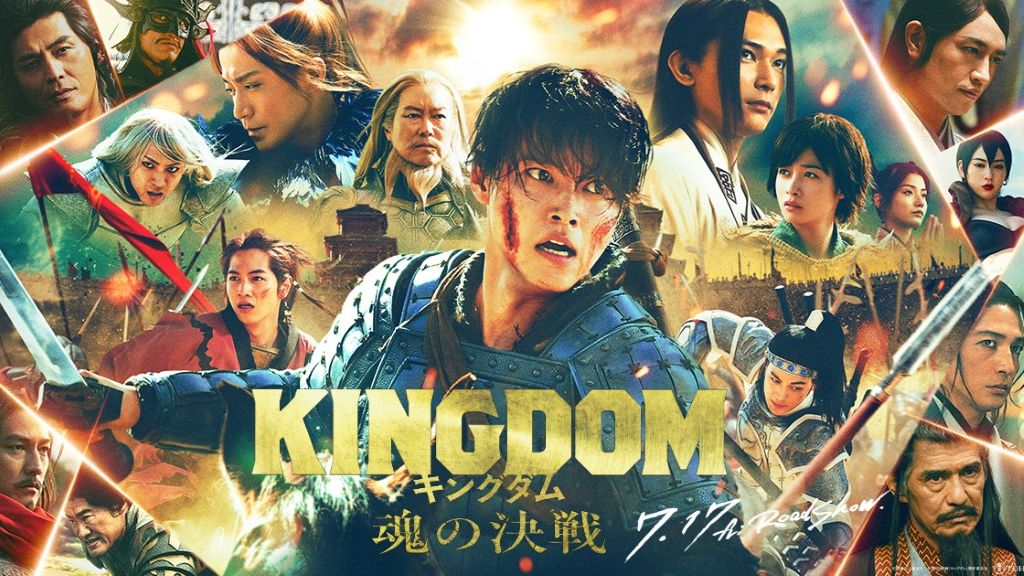 Box Office Giappone: debutta subito al primo posto il nuovo film di Kingdom