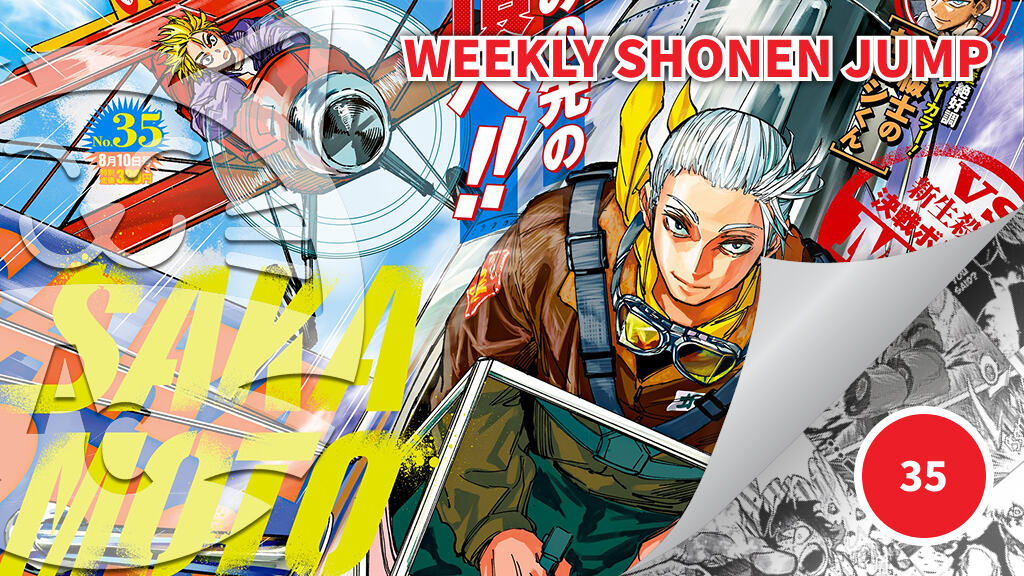 <b>Weekly Shonen Jump</b>: diamo uno sguardo al n° 35 (2026)