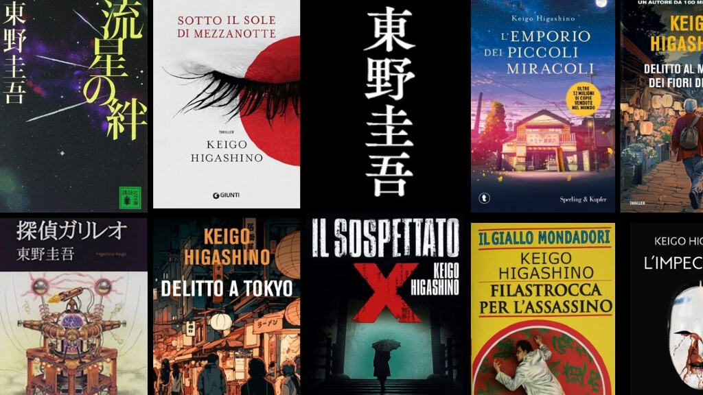 Keigo Higashino, scompare a 68 anni il pilastro del mystery giapponese moderno