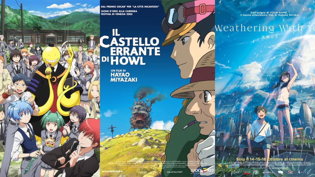 Netflix: i film e le serie anime in scadenza a luglio