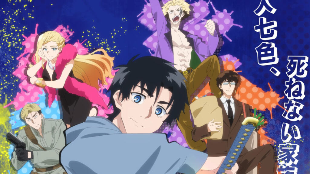 Anime Preview: anime per Mii-chan to Yamada-san, Senren * Banka e Odoru Sennen Kazoku