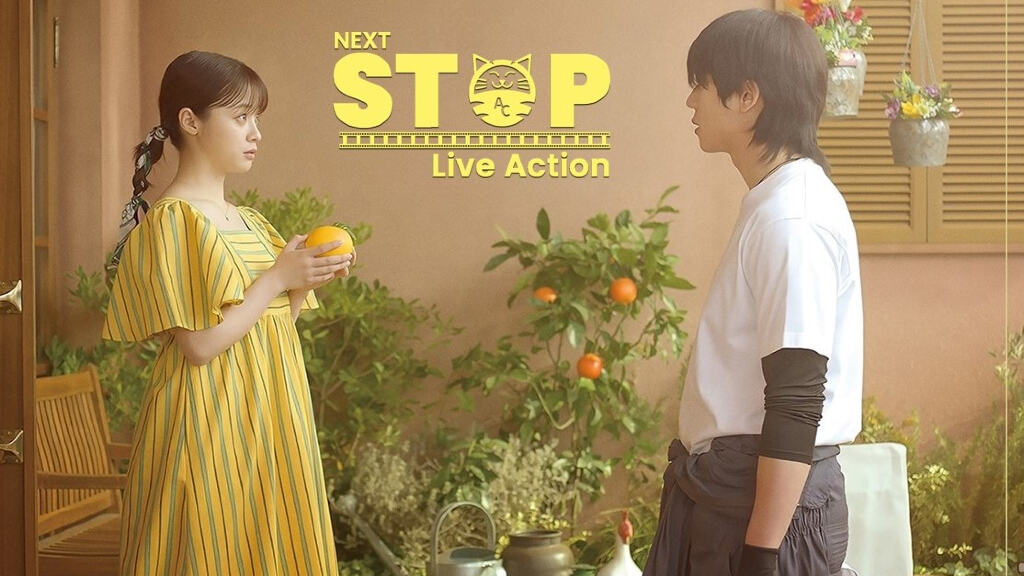 The Vacation rules: al via il fresco romance estivo di Akiko Higashimura
