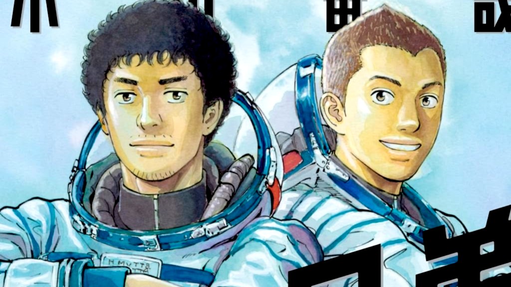 Top 20 settimanale Manga dal Giappone (26/07/2026)