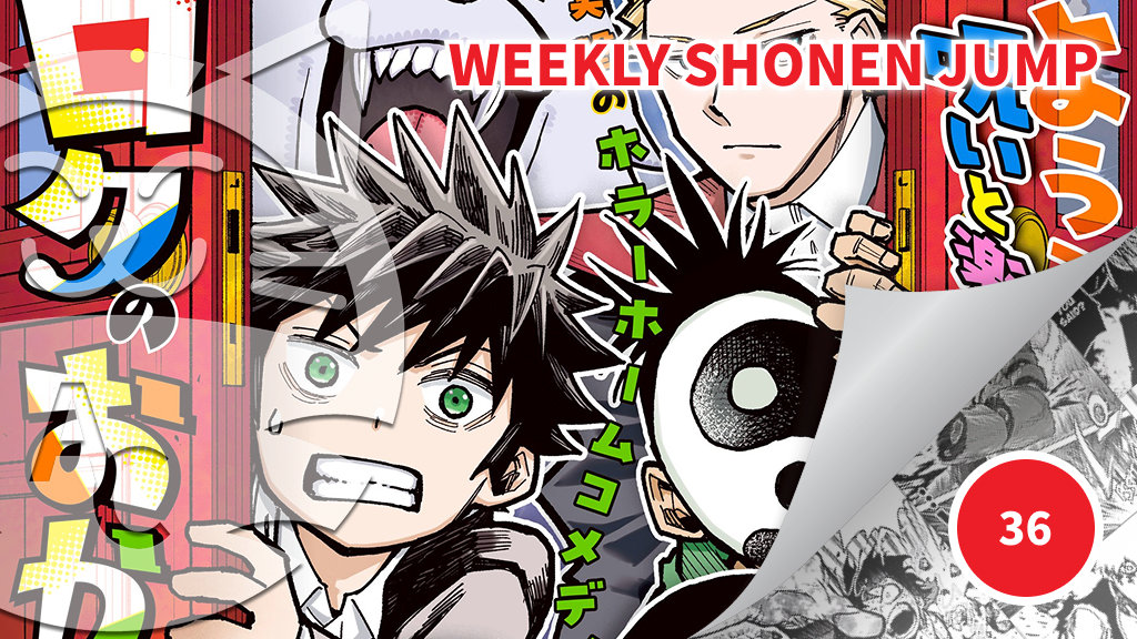 <b>Weekly Shonen Jump</b>: diamo uno sguardo al n° 36 (2026)