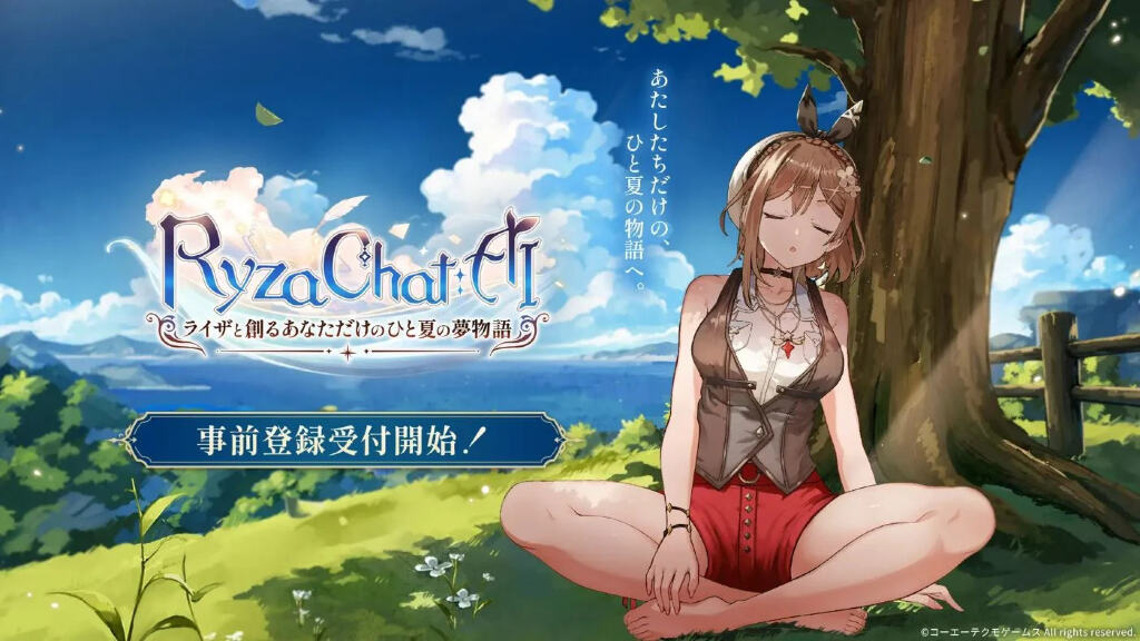 Parla con Ryza e crea la tua storia: RyzaChat porta l'IA conversazionale nell'universo di Atelier