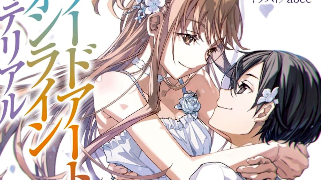Light Novel Ranking La classifica giapponese al 9/08/2026