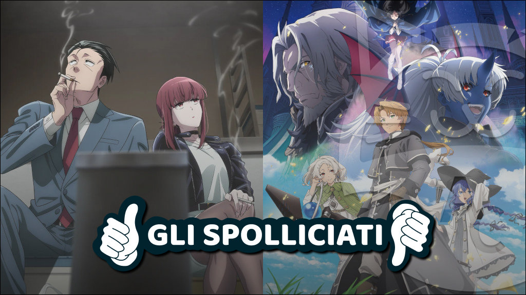 Ci stanno piacendo o no? Le serie animate più spolliciate dal 10 al 16 agosto 2026